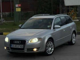 Audi A4 2.0 - 3300 € / 6454.24 лв. - 53460995 5