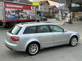 Audi A4 2.0 - 3300 € / 6454.24 лв. - 53460995 7