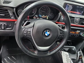 BMW 428 428i xDrive С РЕГИСТРАЦИЯ & АВТО КРЕДИТ - 9850 € / 19264.93 лв. - 45161280 12