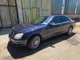 ����� �� �������� �� Mercedes-Benz S 500