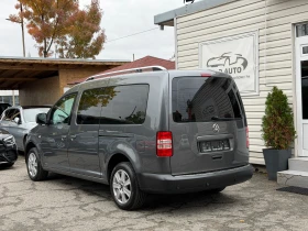 VW Caddy 2.0i EcoFuel (�������� �����)Maxi Roncalli* 7����� | Mobile.bg � ����� ������ 5