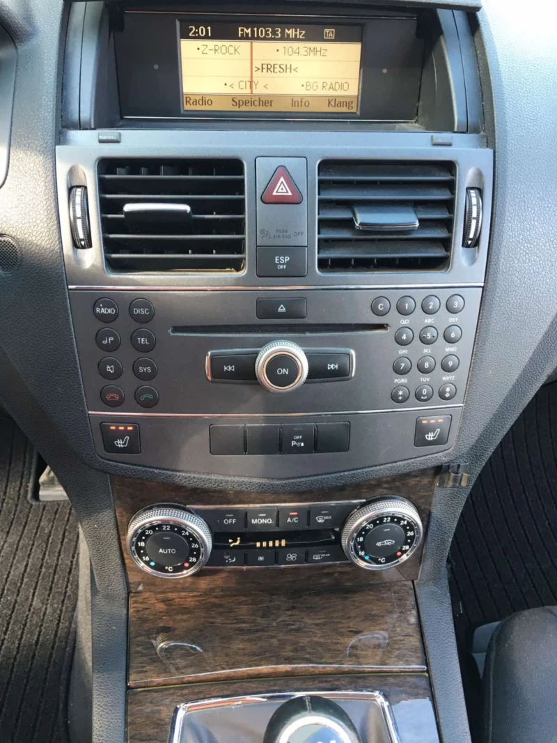 Mercedes-Benz C 200 Kompressor , снимка 7 - Автомобили и джипове - 53025207