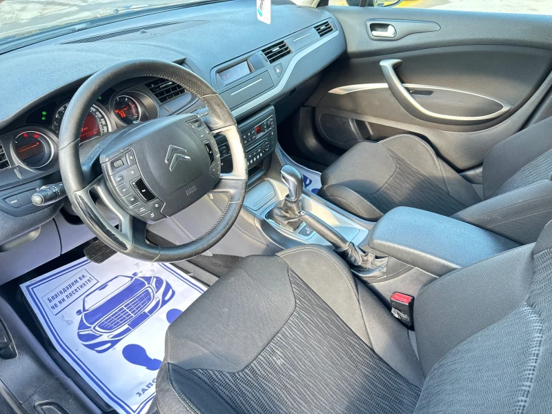 Citroen C5 1.6HDi Автоматик, снимка 10 - Автомобили и джипове - 52504492