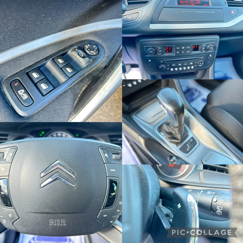 Citroen C5 1.6HDi Автоматик, снимка 17 - Автомобили и джипове - 52504492