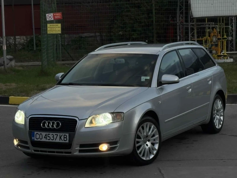 Audi A4 2.0, снимка 5 - Автомобили и джипове - 53258853