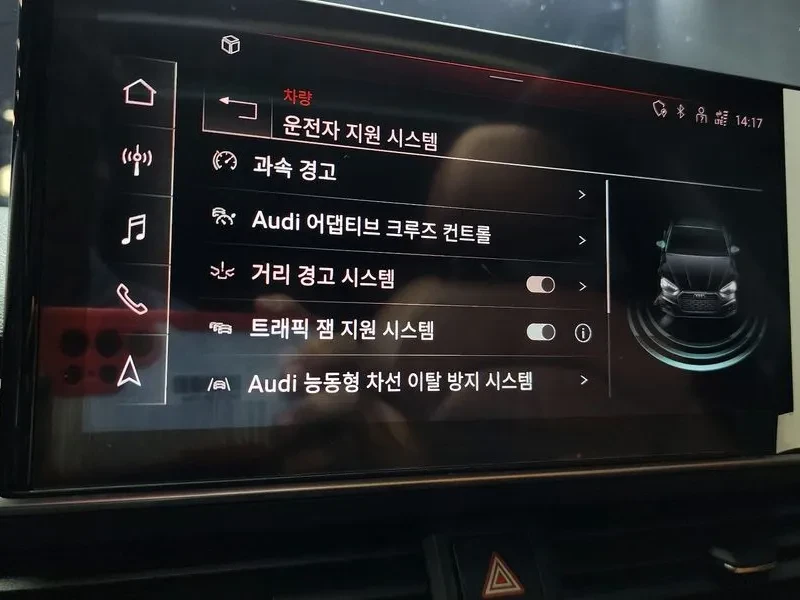 Audi A5 2.0 TDI Quattro, снимка 16 - Автомобили и джипове - 55013097
