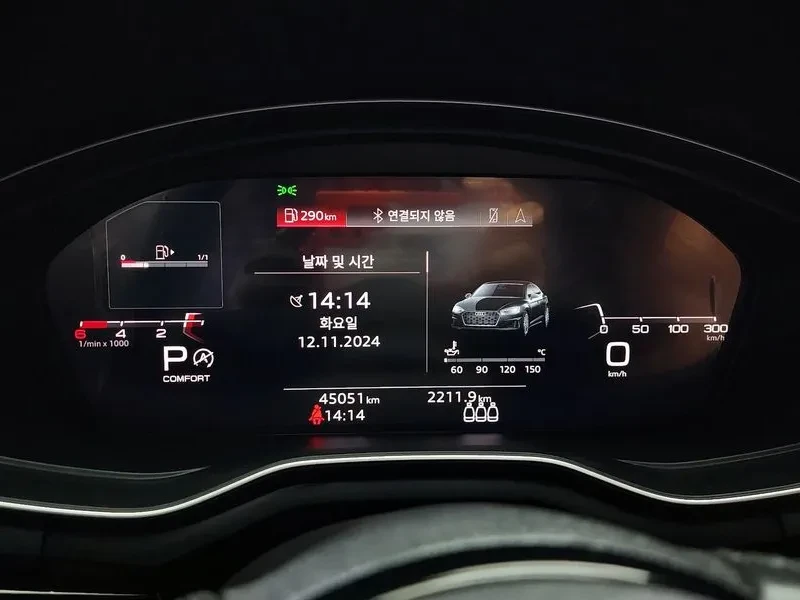 Audi A5 2.0 TDI Quattro, снимка 8 - Автомобили и джипове - 55013097