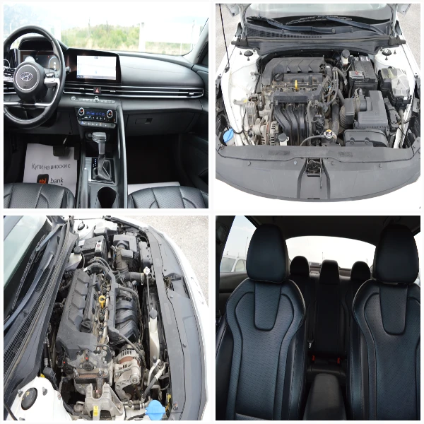 Hyundai Elantra 1.6-BENZIN-STAVA ZA GAZ-FULL EKSTRI, снимка 16 - Автомобили и джипове - 55588360
