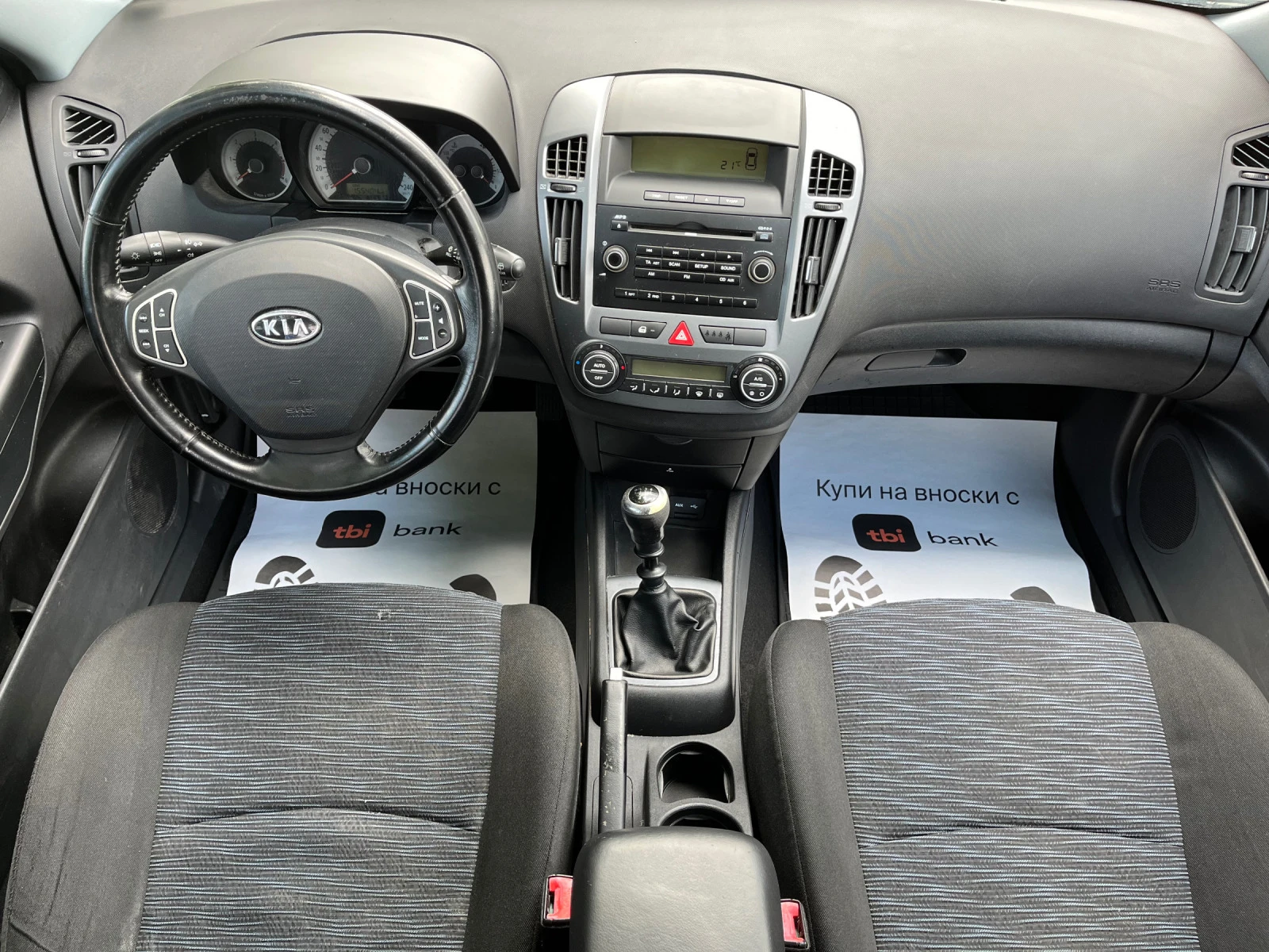 Kia Ceed 1, 6CRDI - изображение 8