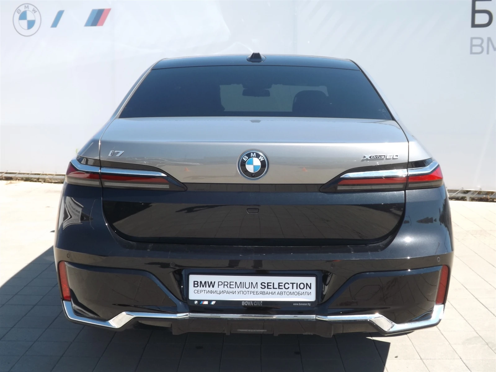 BMW i7 xDrive60 - изображение 9