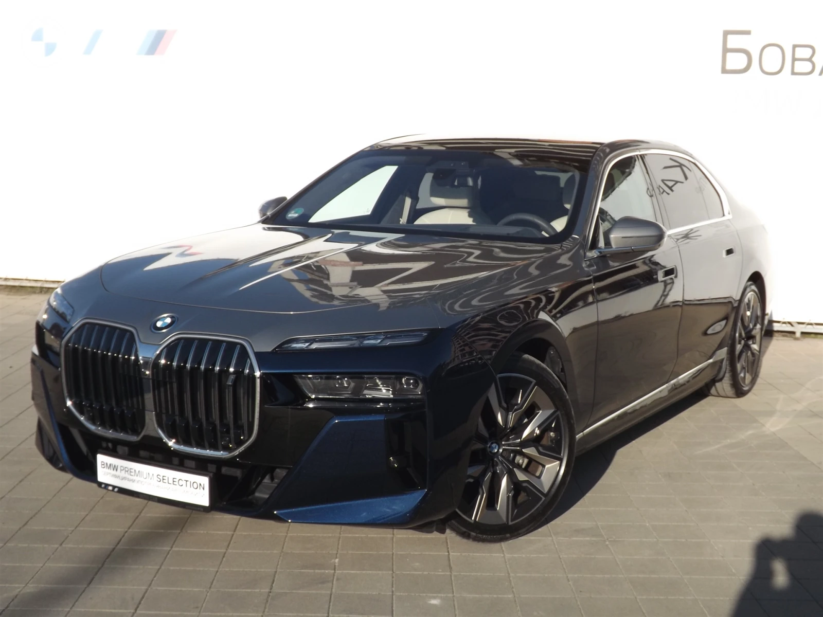 BMW i7 xDrive60 | Mobile.bg   1