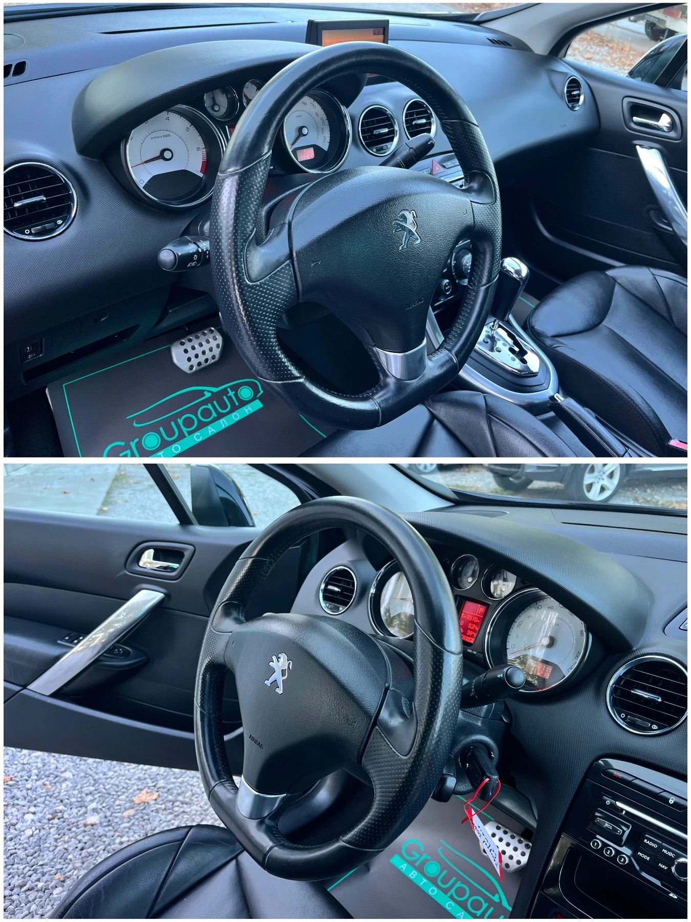 Peugeot 308 1, 6i-150k.c/111000kм/АВТОМАТИК/НАВИГАЦИЯ/КОЖА/ТОП - изображение 9