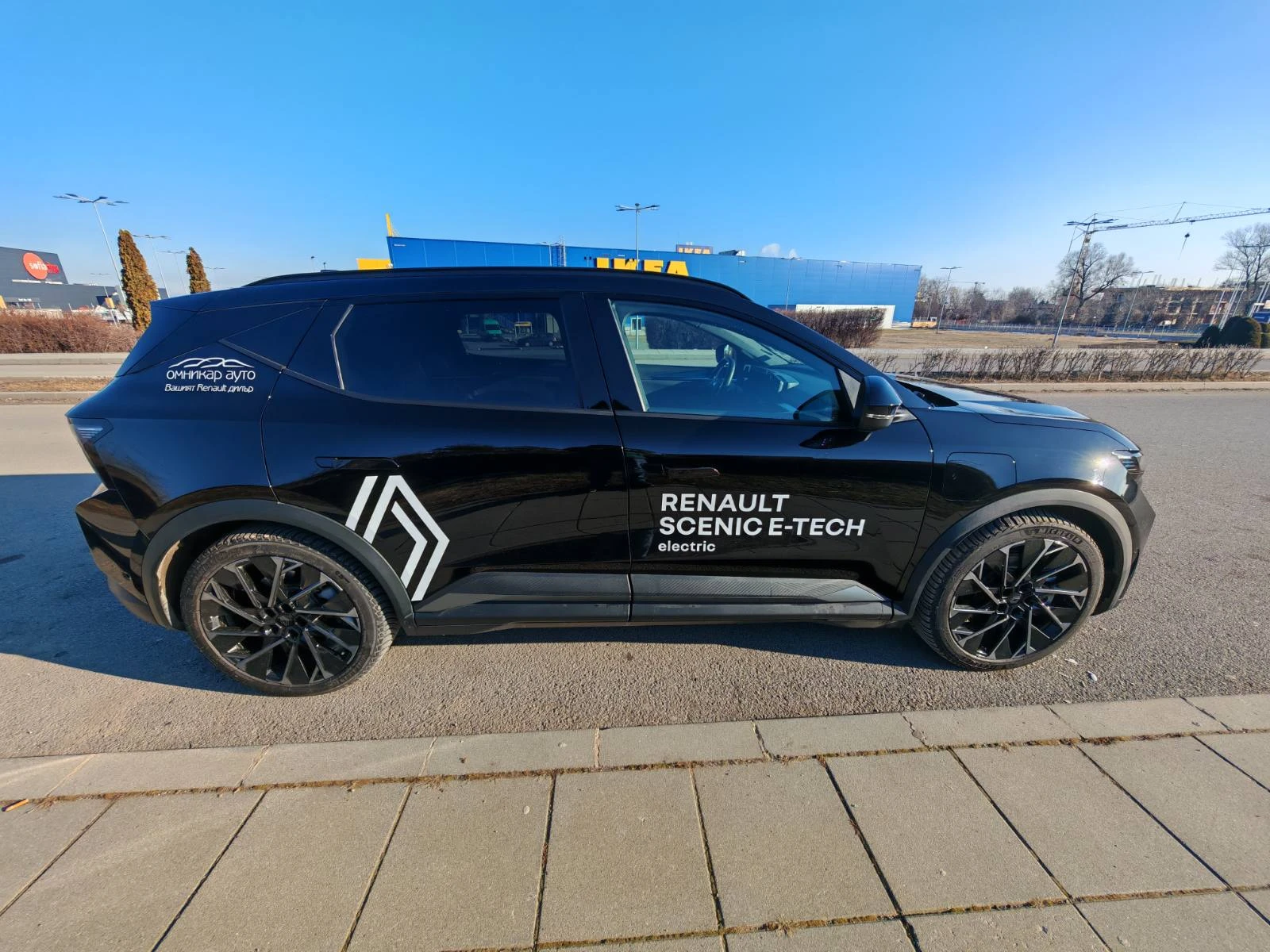 Renault Scenic 3900Евро за получаване, E-Tech Esprit Alpine EV87 - изображение 6