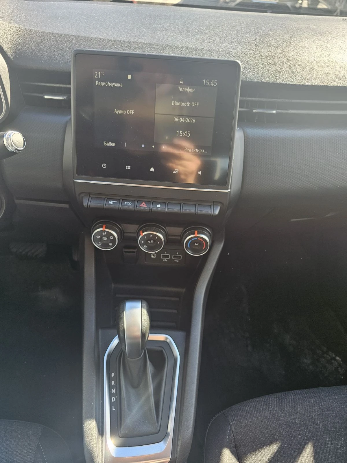 Renault Clio 1.0 TCe 100 hp EDC, снимка 10 - Автомобили и джипове - 54125485