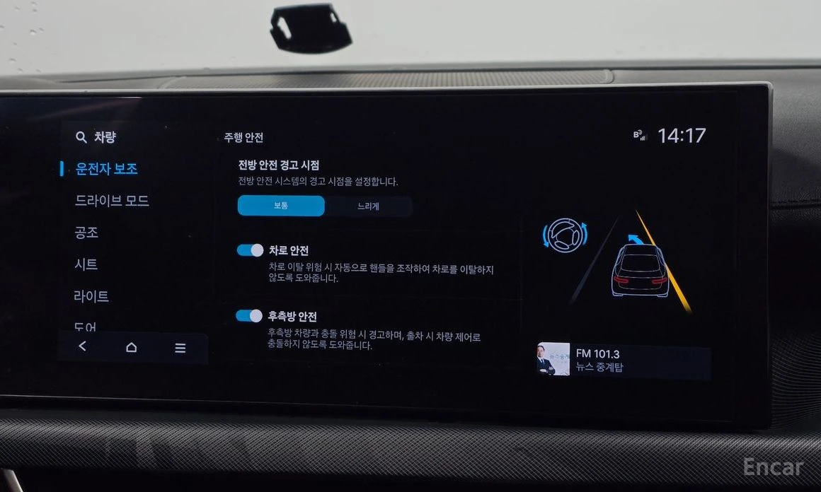 Hyundai Sonata LPG* ДИГ* ТАБЛО* КАМЕРИ* 360* KEYLESS* ПОДГРЕВ* , снимка 13 - Автомобили и джипове - 54214782