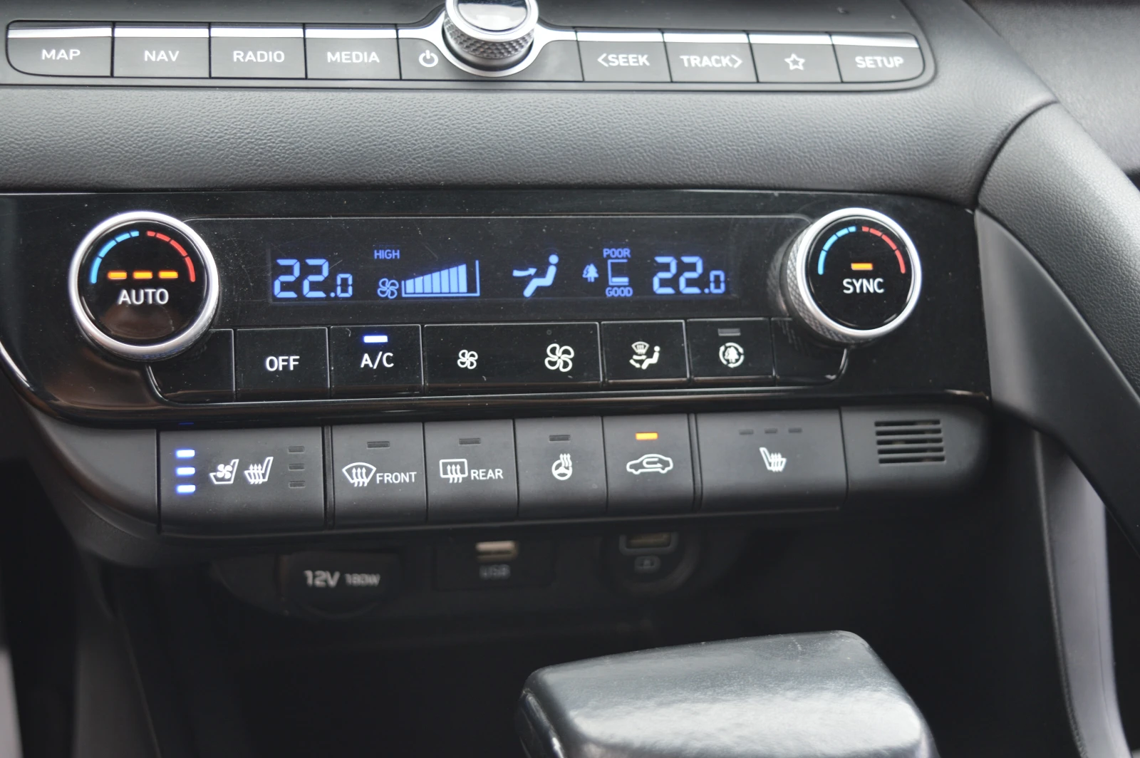 Hyundai Elantra 1.6-BENZIN-STAVA ZA GAZ-FULL EKSTRI, снимка 15 - Автомобили и джипове - 55588360