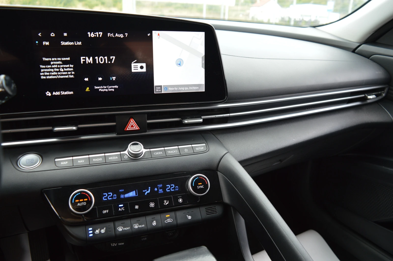 Hyundai Elantra 1.6-BENZIN-STAVA ZA GAZ-FULL EKSTRI, снимка 13 - Автомобили и джипове - 55588360