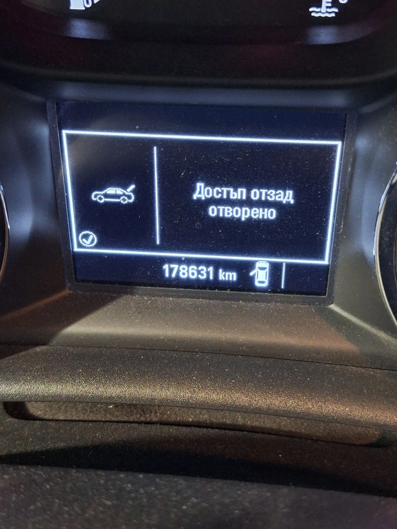Opel Astra спорт тоурер комби 2018       , снимка 10 - Автомобили и джипове - 55664567