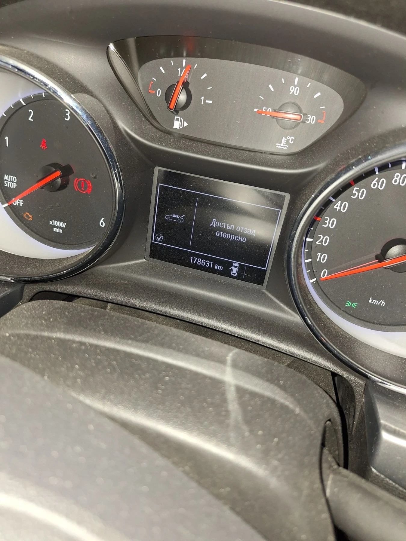 Opel Astra спорт тоурер комби 2018       , снимка 6 - Автомобили и джипове - 55664567