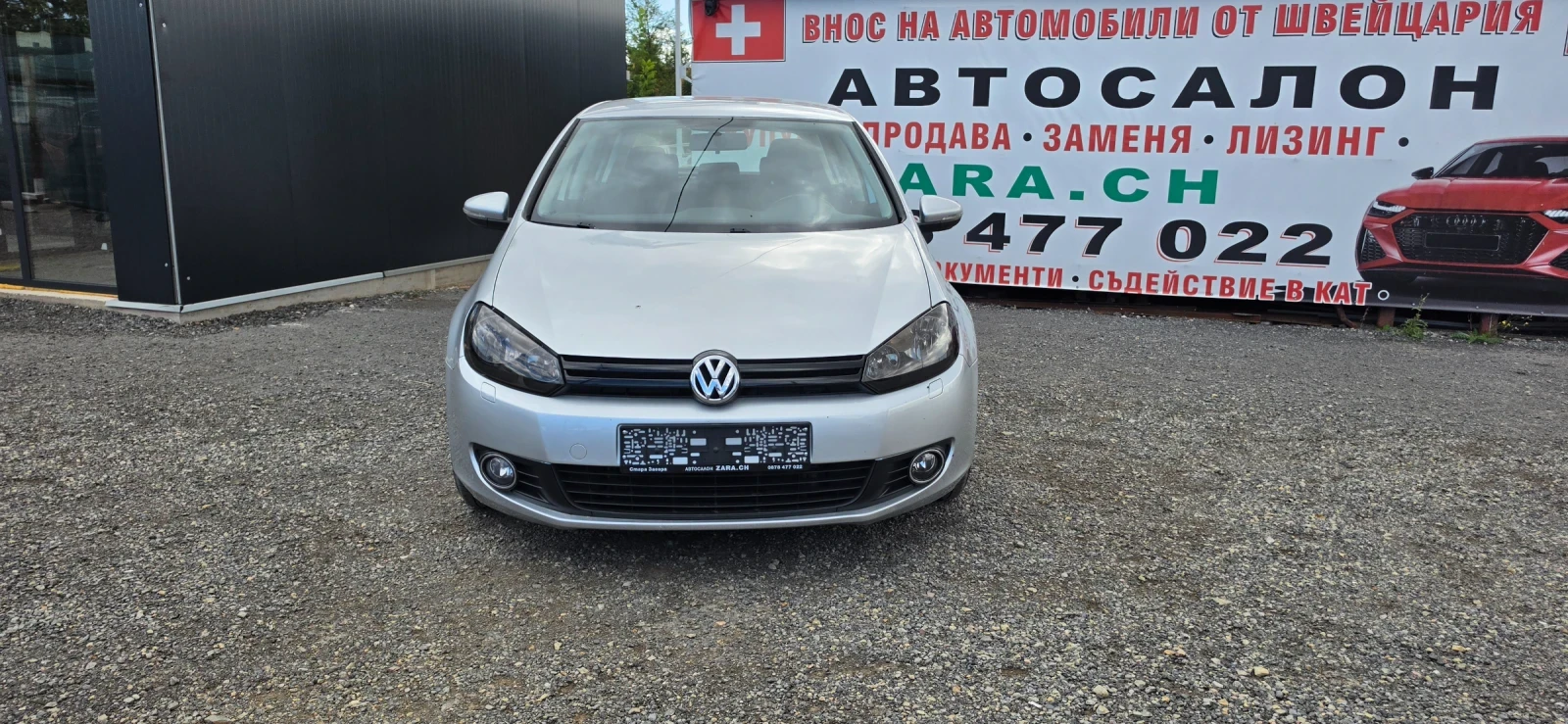 VW Golf 2.0 TDI 110KS, снимка 2 - Автомобили и джипове - 56309519