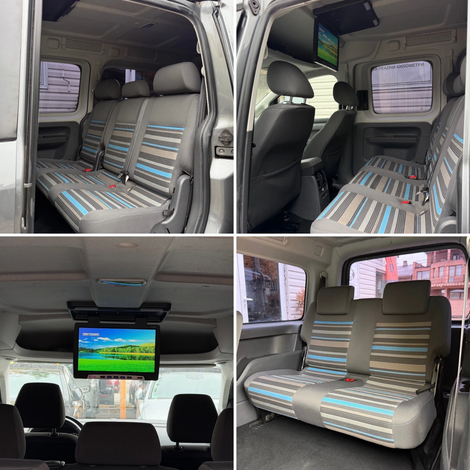 VW Caddy 2.0i EcoFuel (�������� �����)Maxi Roncalli* 7����� | Mobile.bg � ����������� 12