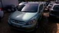 Peugeot 307 SW 2.0hdi 110к.с., снимка 2
