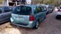 Peugeot 307 SW 2.0hdi 110к.с., снимка 3