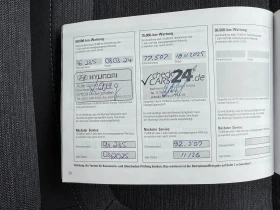 Hyundai Kona, снимка 16