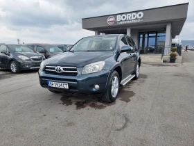Toyota Rav4 2.2D4D, снимка 2