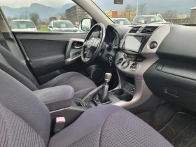 Toyota Rav4 2.2D4D, снимка 16