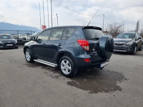 Toyota Rav4 2.2D4D, снимка 4