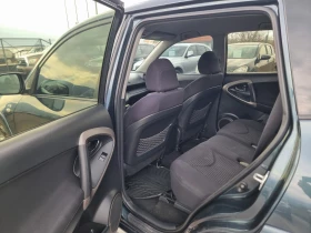 Toyota Rav4 2.2D4D, снимка 11