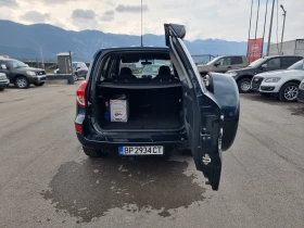 Toyota Rav4 2.2D4D, снимка 13