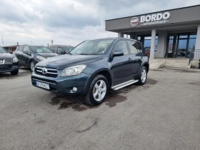 Toyota Rav4 2.2D4D, снимка 3