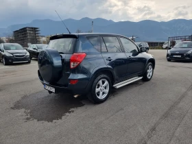 Toyota Rav4 2.2D4D, снимка 7