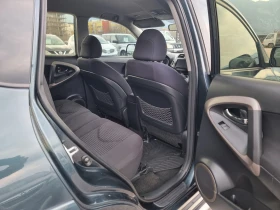 Toyota Rav4 2.2D4D, снимка 14