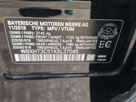 BMW X1 XDRIVE28I/2 КЛЮЧА/ОТ ПРЕДСТАВИТЕЛСТВО, снимка 14