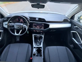 Audi Q3, снимка 3