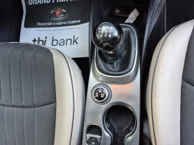 Fiat 500X НАВИГАЦИЯ., снимка 11