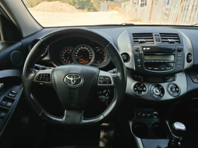 Toyota Rav4 Facelift 2.0 Valvematic 4x4, снимка 16