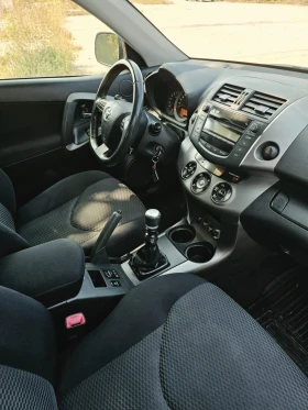 Toyota Rav4 Facelift 2.0 Valvematic 4x4, снимка 7
