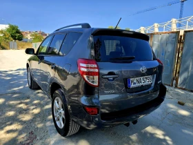 Toyota Rav4 Facelift 2.0 Valvematic 4x4, снимка 4