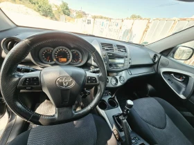 Toyota Rav4 Facelift 2.0 Valvematic 4x4, снимка 9