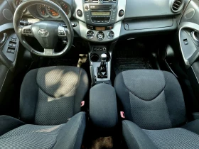 Toyota Rav4 Facelift 2.0 Valvematic 4x4, снимка 8