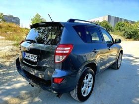 Toyota Rav4 Facelift 2.0 Valvematic 4x4, снимка 6