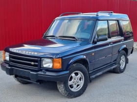 Land Rover Discovery Td5 44  | Mobile.bg   3