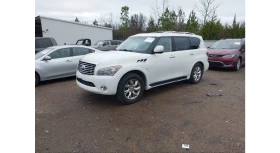     Infiniti QX80