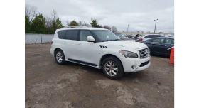 Infiniti QX80 | Mobile.bg    4