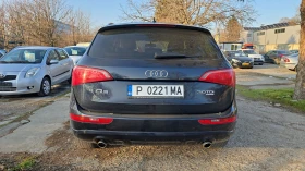 Audi Q5 3.0TDI , снимка 6