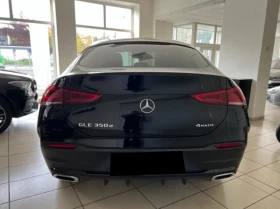 Mercedes-Benz GLE Coupe 350d 4Matic AMG Line, снимка 5